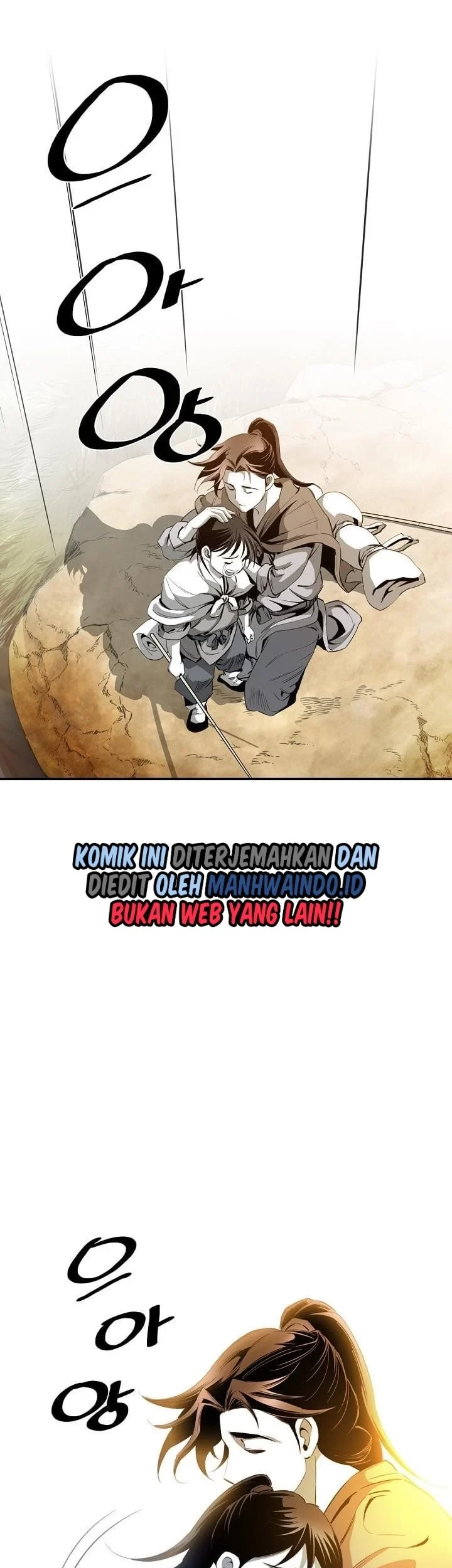 Way To Heaven Chapter 31 - halaman 33