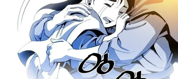 Way To Heaven Chapter 31 - halaman 34