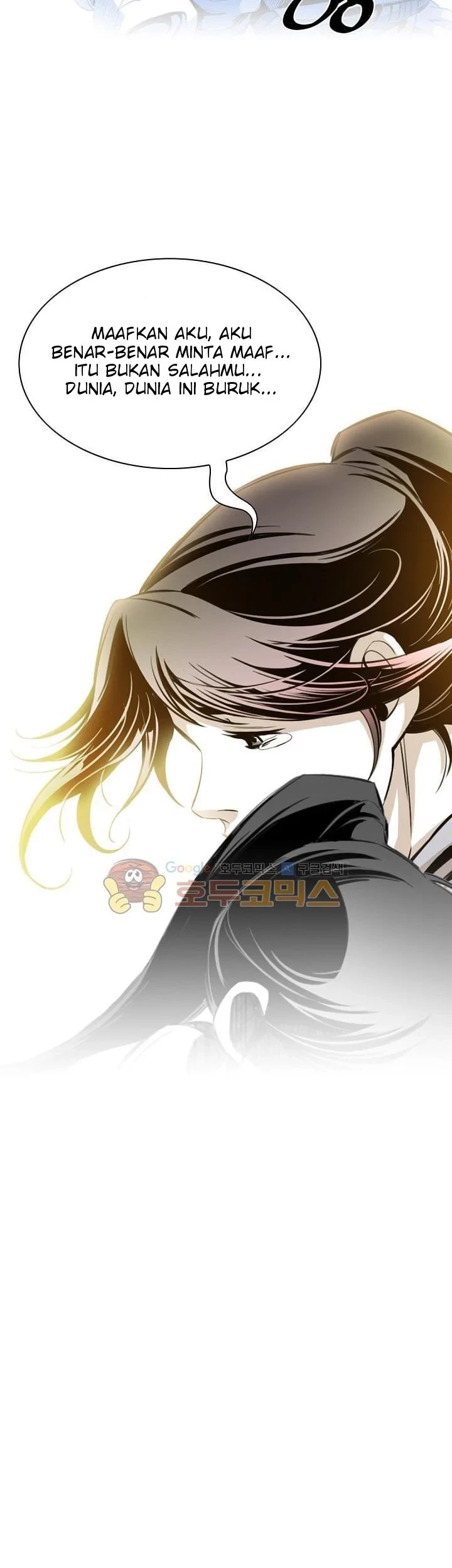 Way To Heaven Chapter 31 - halaman 35