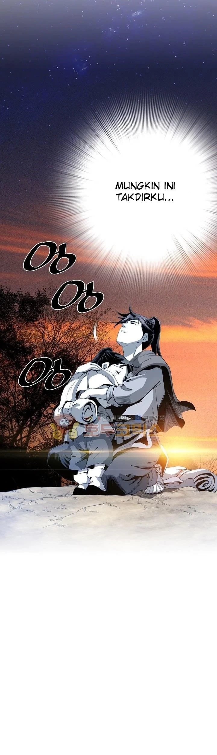 Way To Heaven Chapter 31 - halaman 37