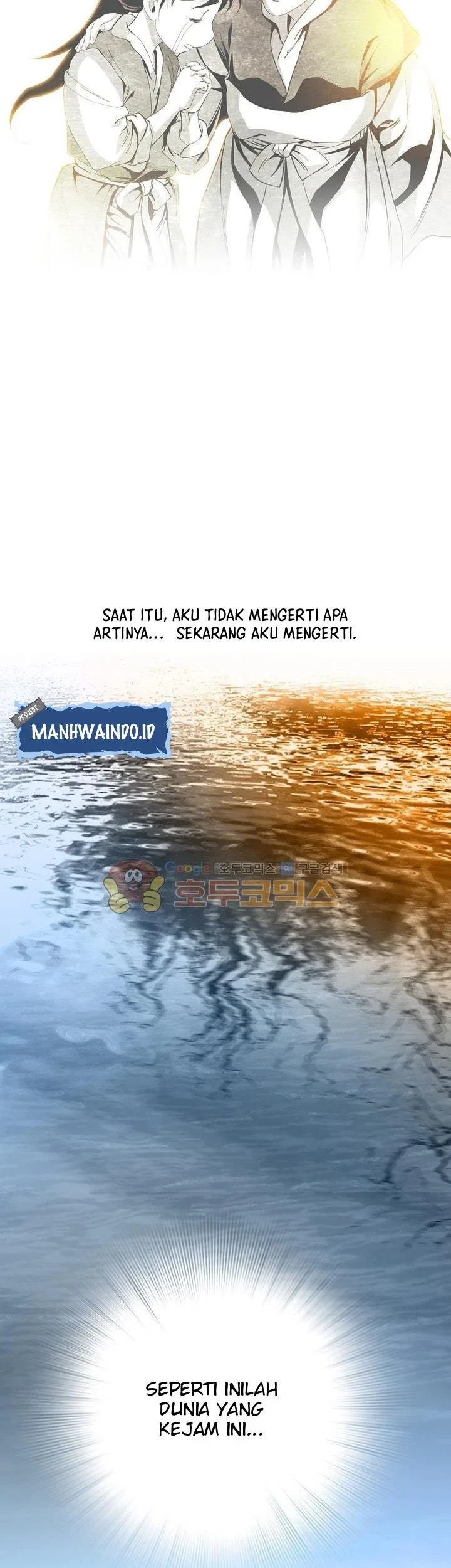 Way To Heaven Chapter 31 - halaman 41