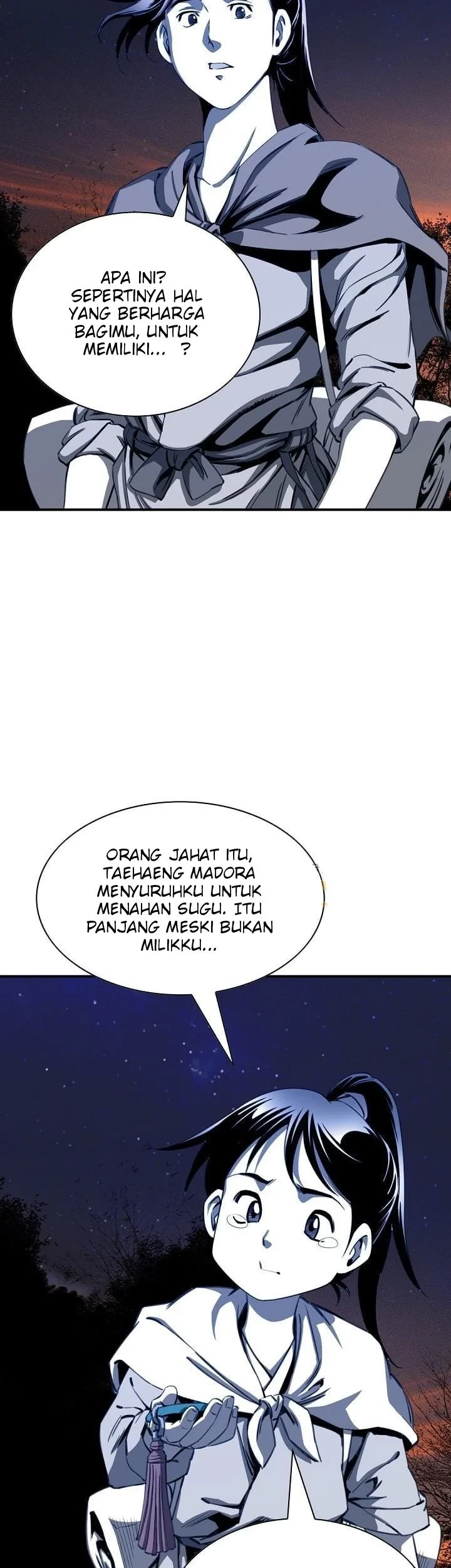 Way To Heaven Chapter 31 - halaman 47