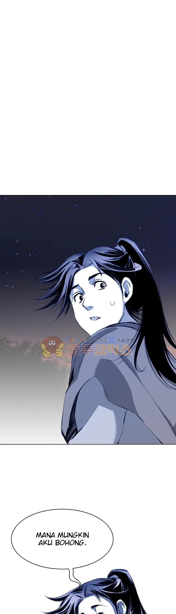 Way To Heaven Chapter 31 - halaman 61