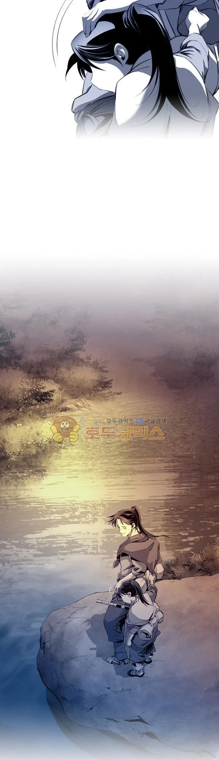 Way To Heaven Chapter 31 - halaman 63
