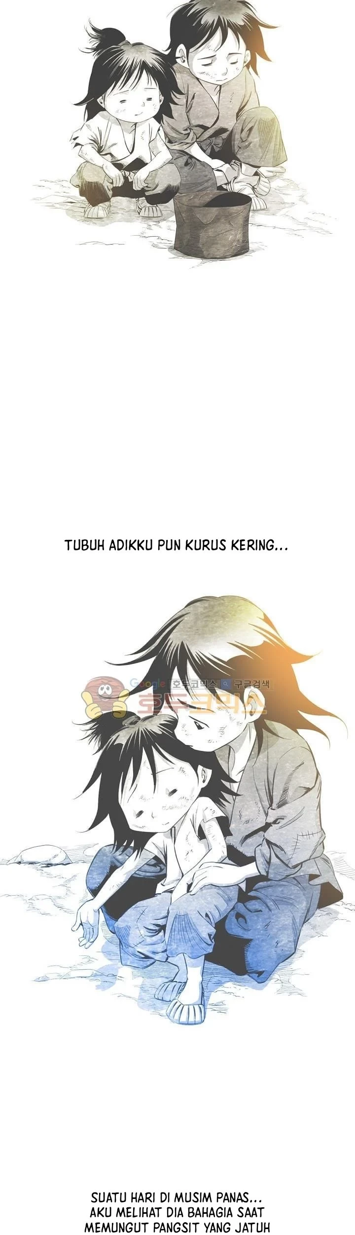 Way To Heaven Chapter 31 - halaman 7