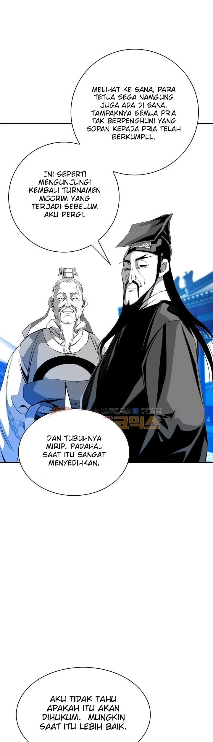 Way To Heaven Chapter 31 - halaman 71