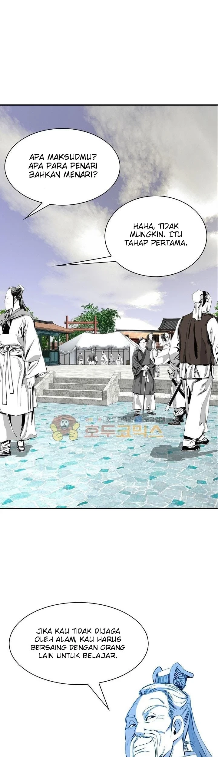 Way To Heaven Chapter 31 - halaman 75