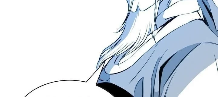 Way To Heaven Chapter 31 - halaman 76