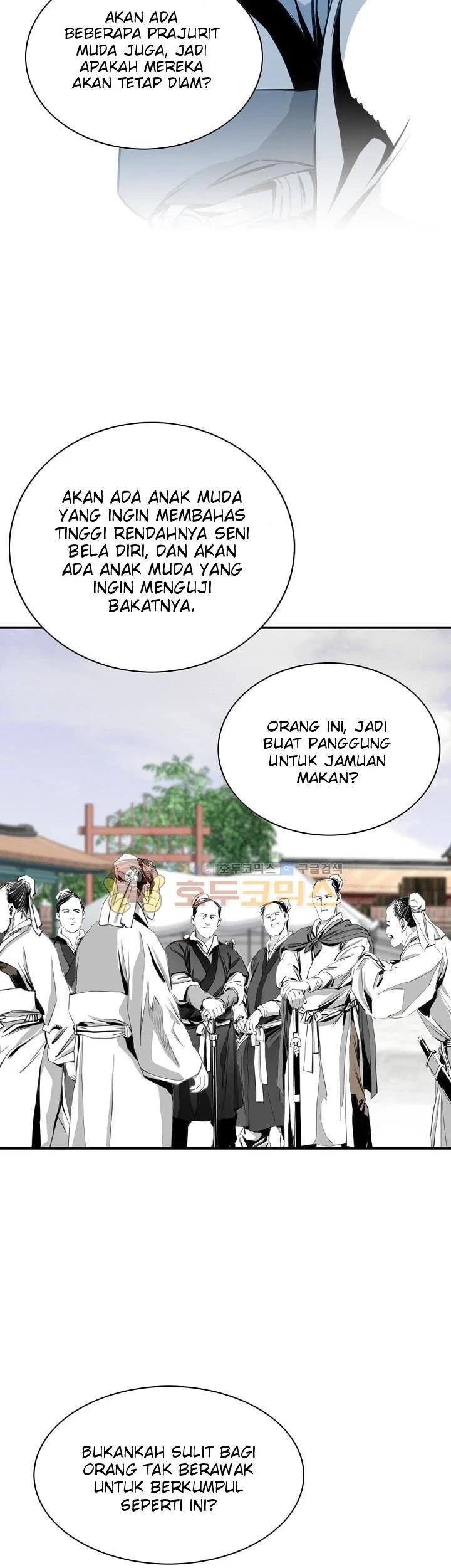 Way To Heaven Chapter 31 - halaman 77