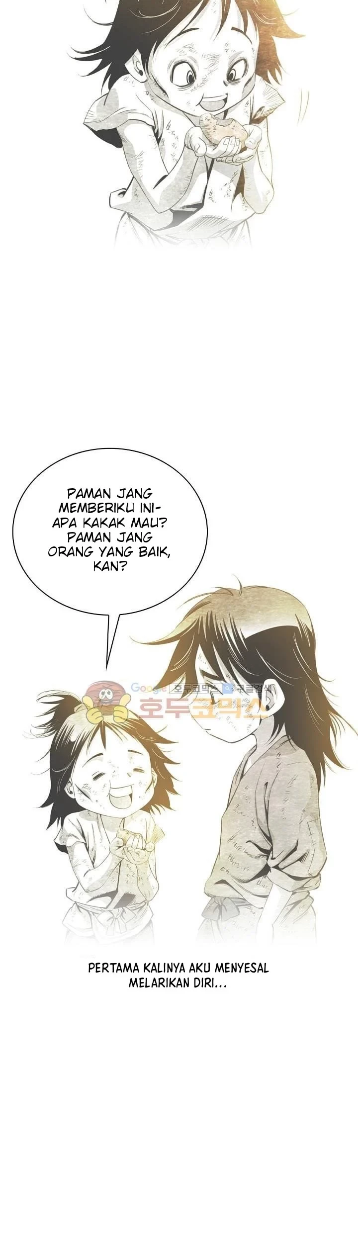 Way To Heaven Chapter 31 - halaman 9