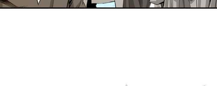 Way To Heaven Chapter 32 - halaman 16