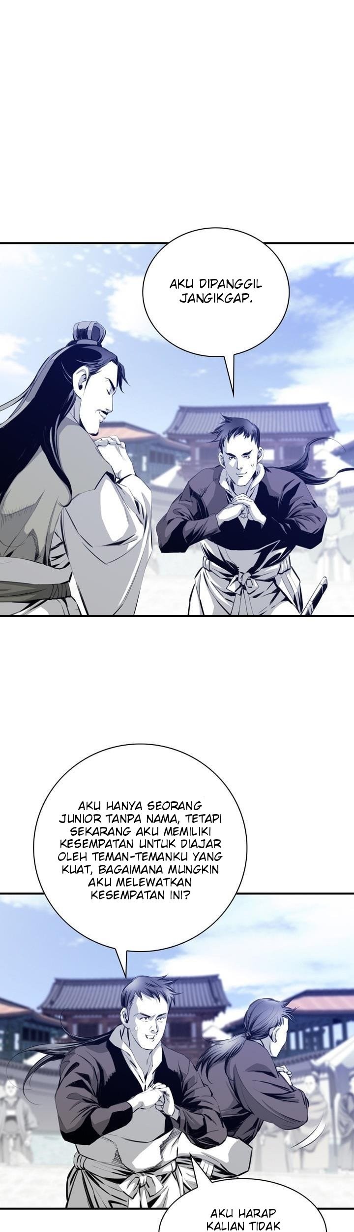 Way To Heaven Chapter 32 - halaman 19