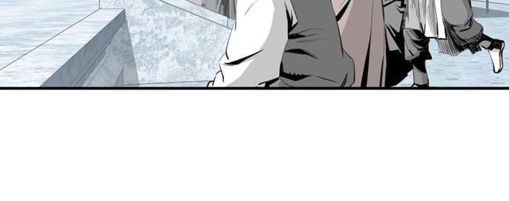 Way To Heaven Chapter 32 - halaman 24