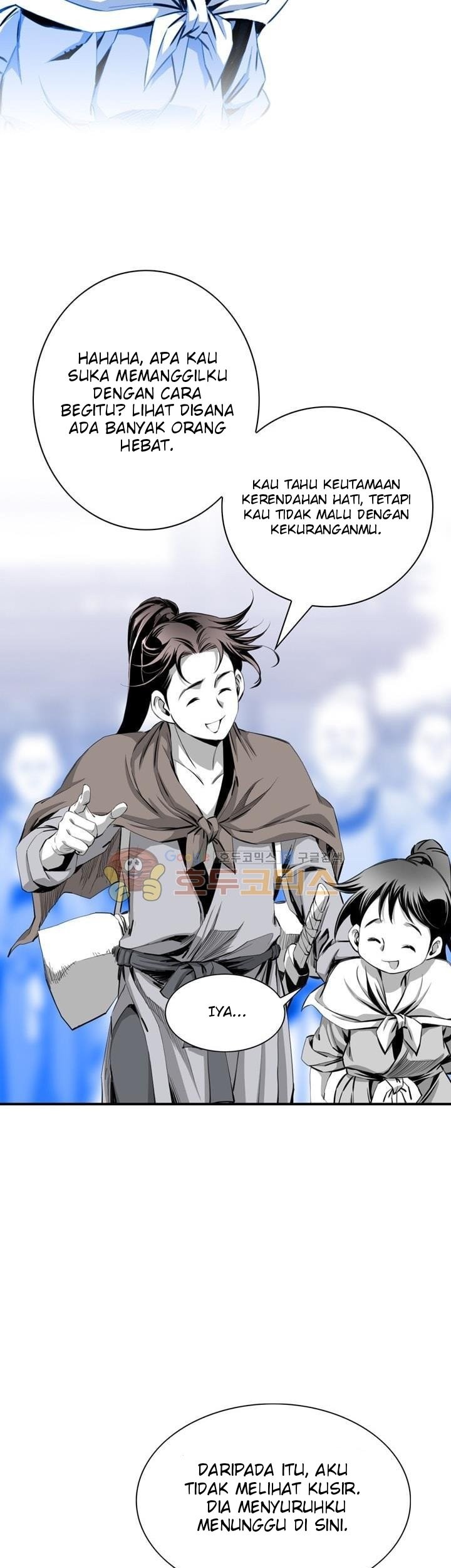 Way To Heaven Chapter 32 - halaman 29