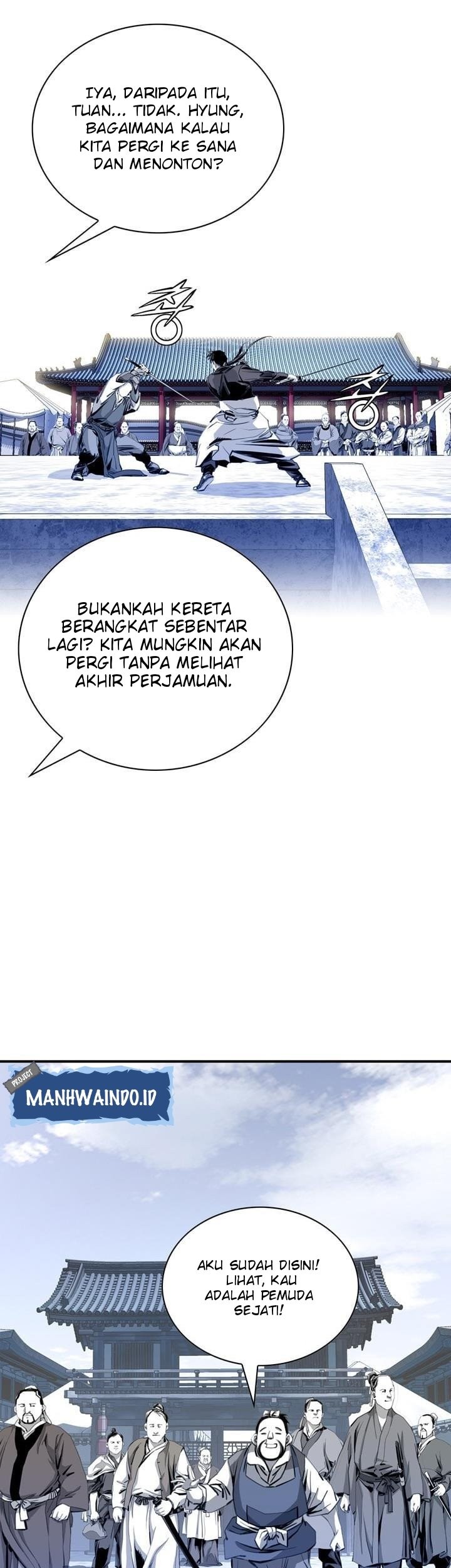 Way To Heaven Chapter 32 - halaman 33