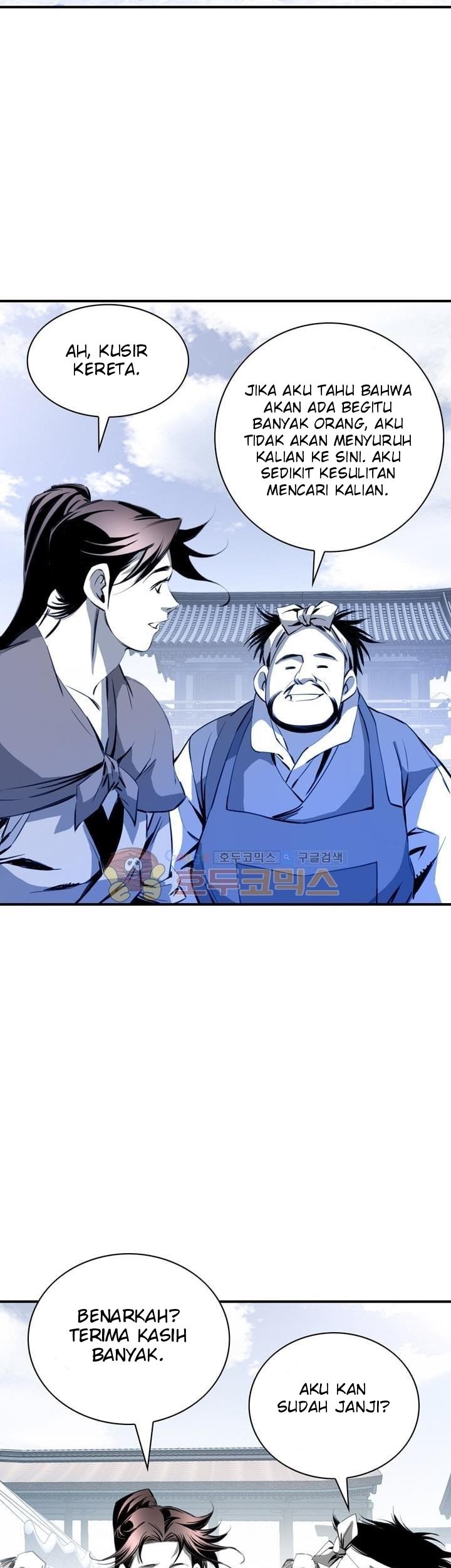 Way To Heaven Chapter 32 - halaman 35