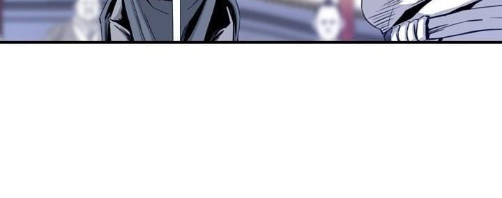 Way To Heaven Chapter 32 - halaman 48