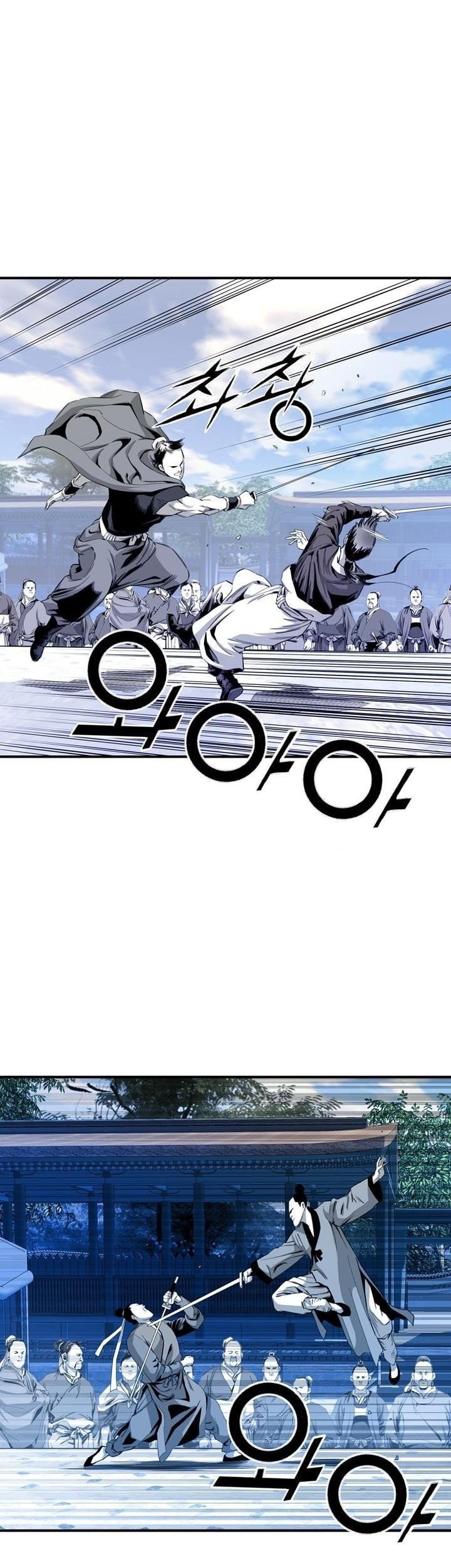 Way To Heaven Chapter 32 - halaman 49
