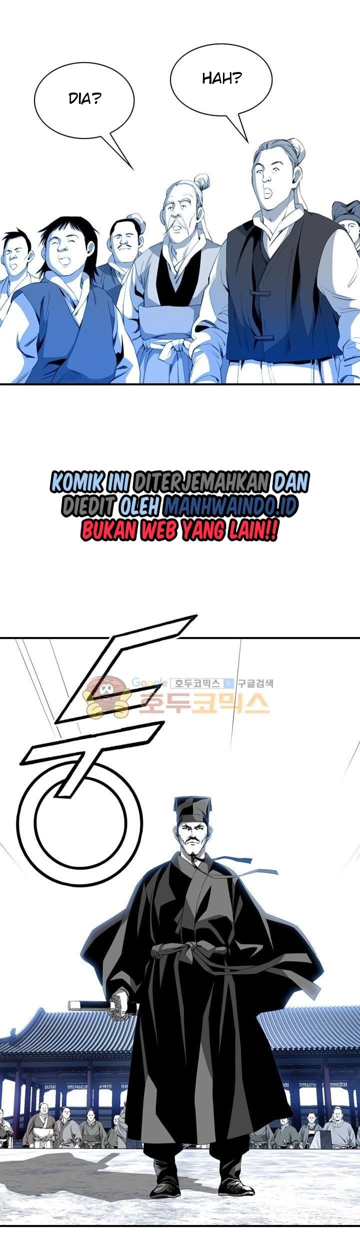 Way To Heaven Chapter 32 - halaman 51