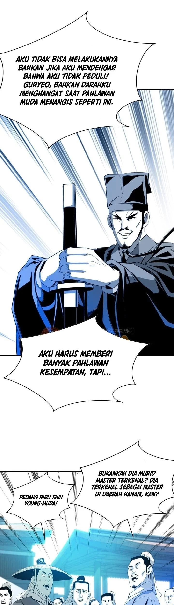Way To Heaven Chapter 32 - halaman 53