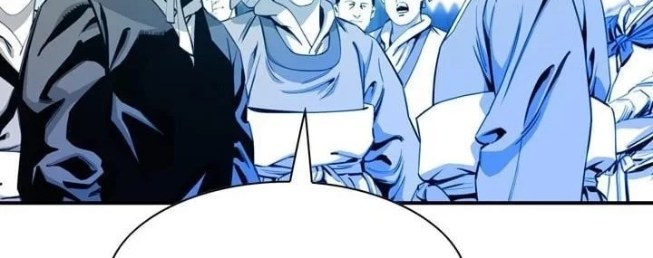Way To Heaven Chapter 32 - halaman 54