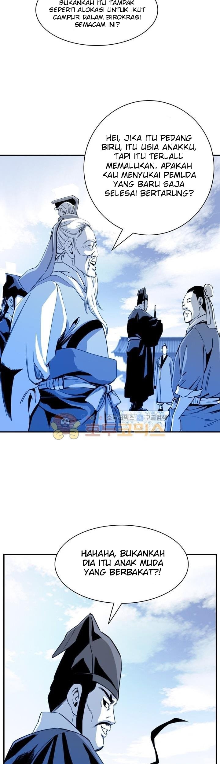 Way To Heaven Chapter 32 - halaman 55