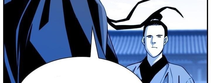 Way To Heaven Chapter 32 - halaman 56