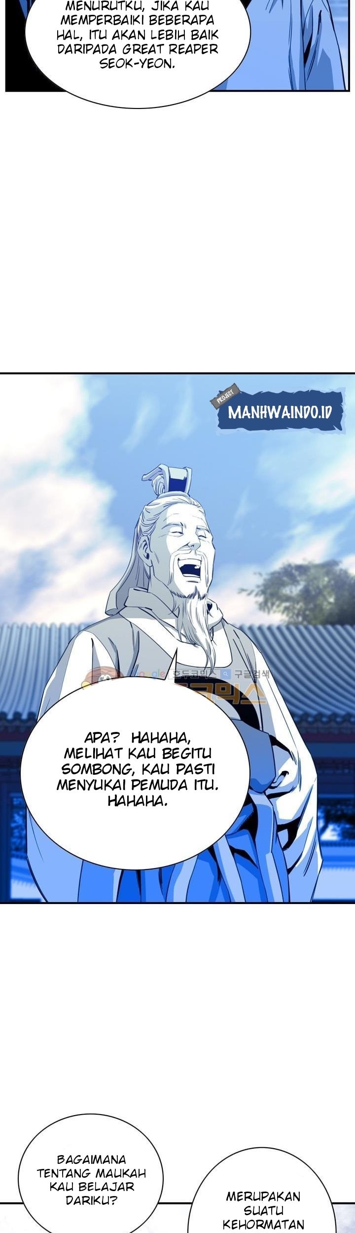 Way To Heaven Chapter 32 - halaman 57