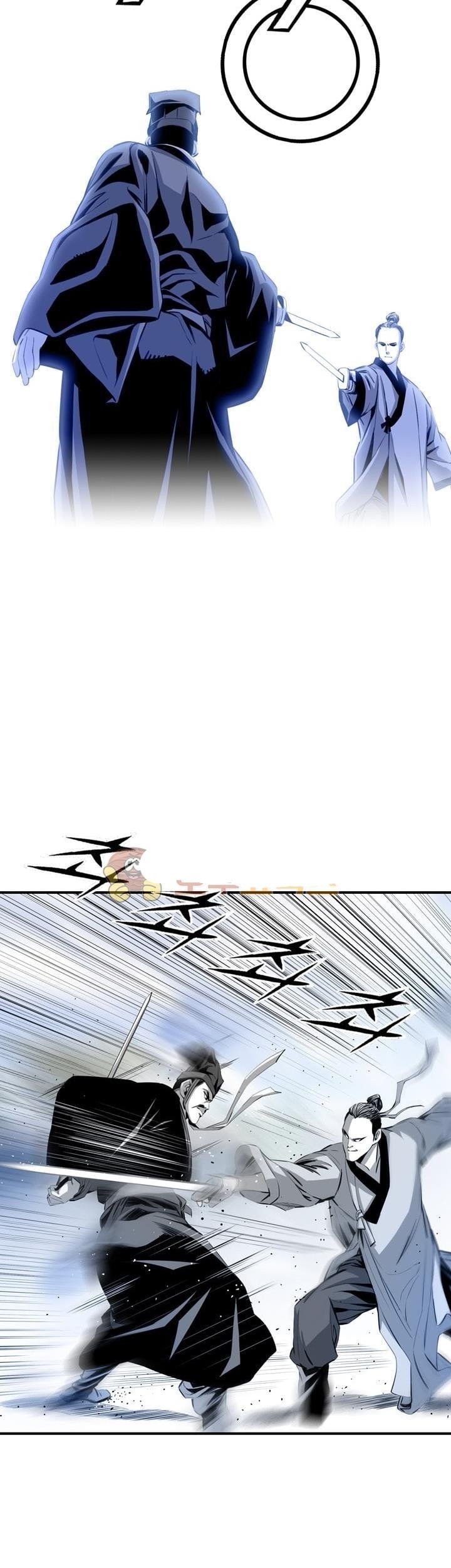 Way To Heaven Chapter 32 - halaman 61