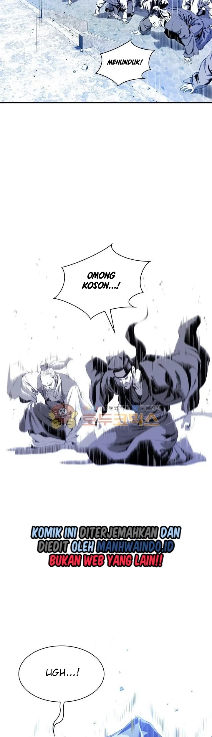 Way To Heaven Chapter 33 - halaman 15