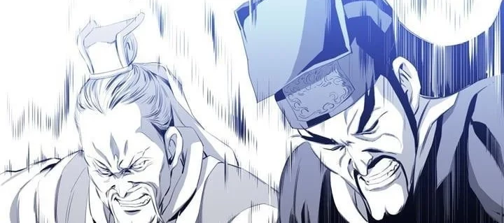Way To Heaven Chapter 33 - halaman 16
