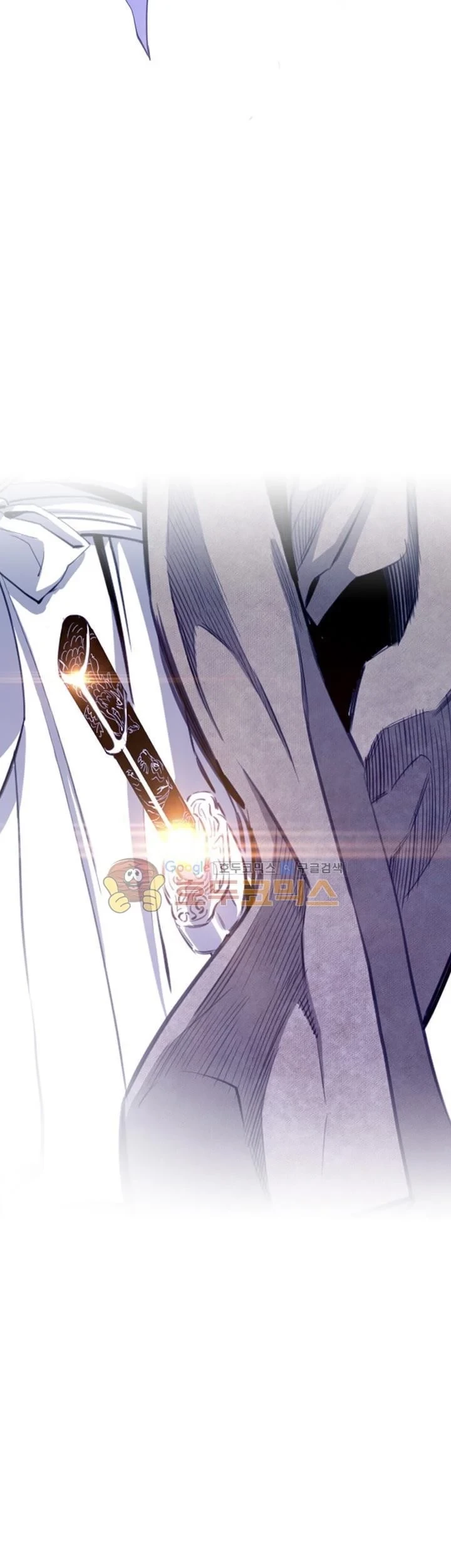 Way To Heaven Chapter 33 - halaman 25