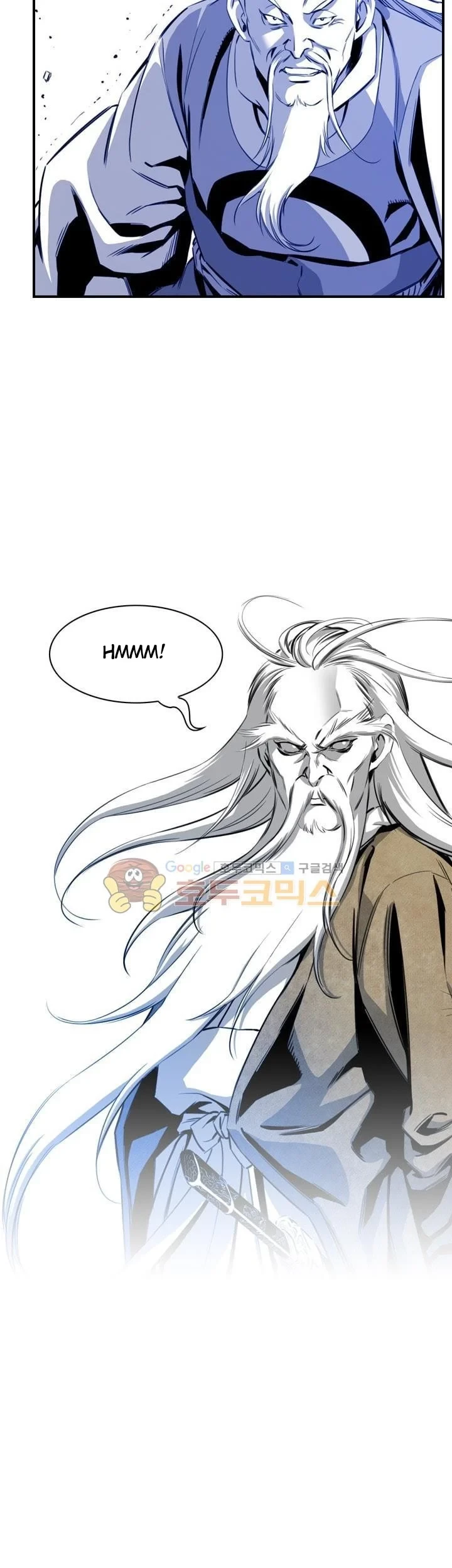 Way To Heaven Chapter 33 - halaman 29