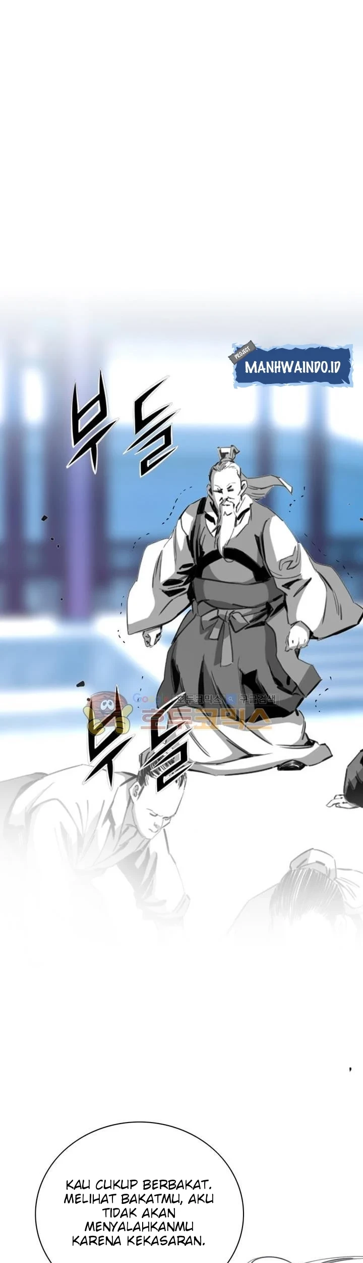 Way To Heaven Chapter 33 - halaman 33