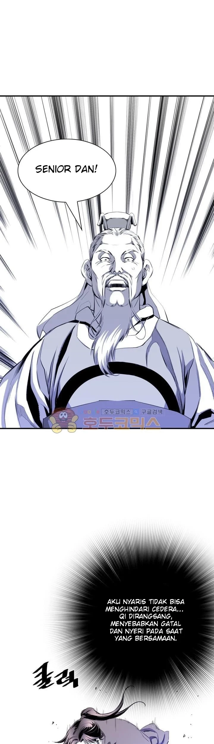 Way To Heaven Chapter 33 - halaman 41