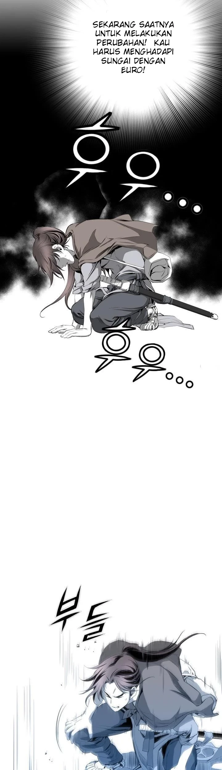 Way To Heaven Chapter 33 - halaman 45