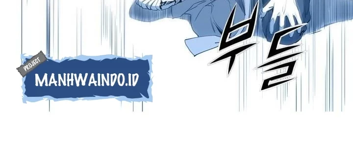 Way To Heaven Chapter 33 - halaman 46