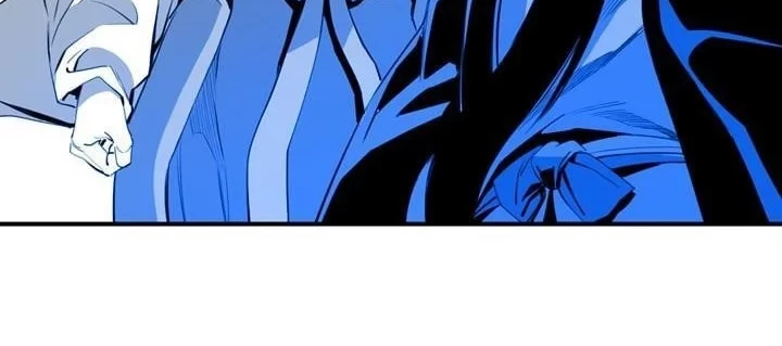 Way To Heaven Chapter 33 - halaman 54