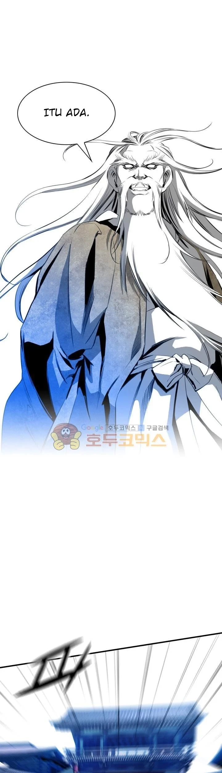 Way To Heaven Chapter 33 - halaman 55