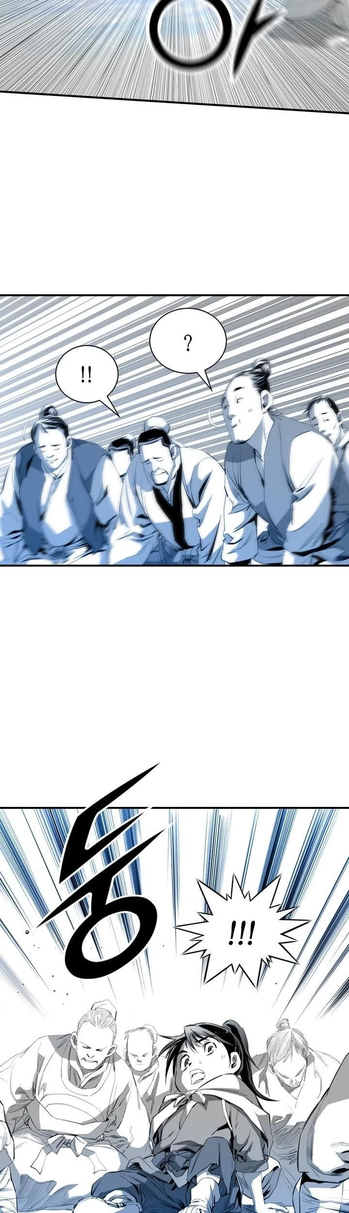 Way To Heaven Chapter 33 - halaman 57