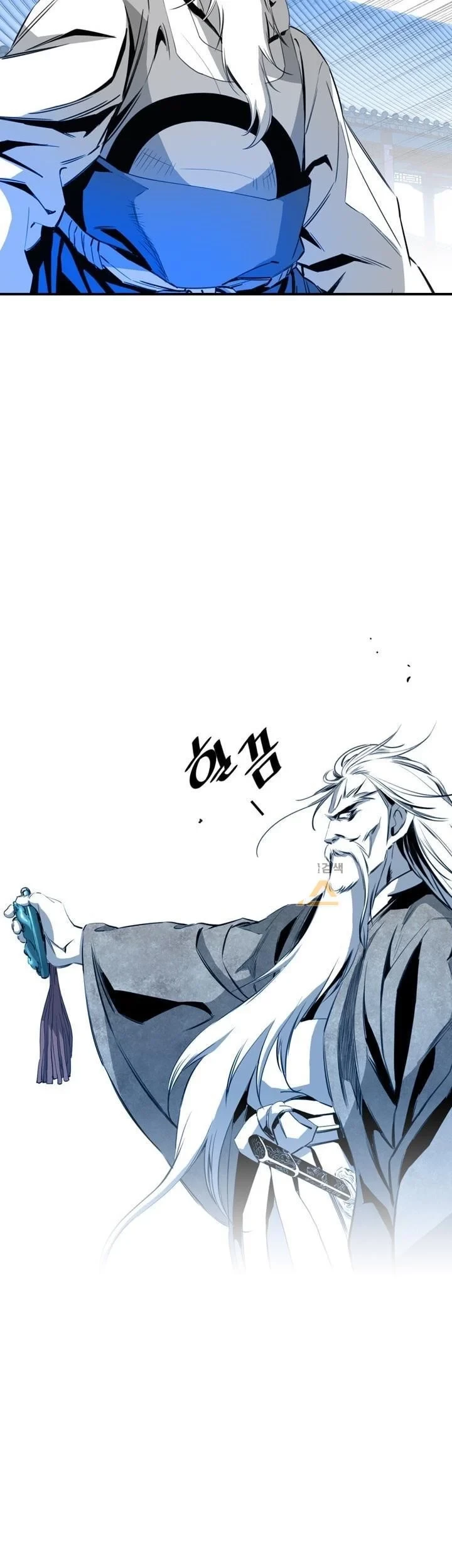 Way To Heaven Chapter 33 - halaman 65