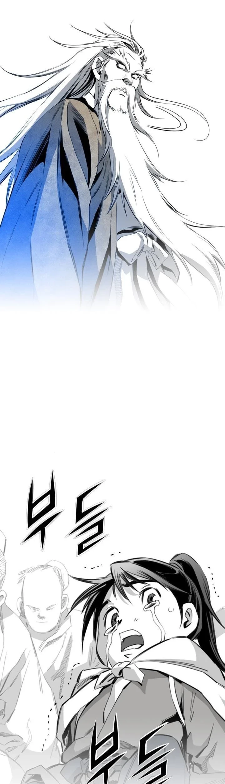 Way To Heaven Chapter 33 - halaman 69