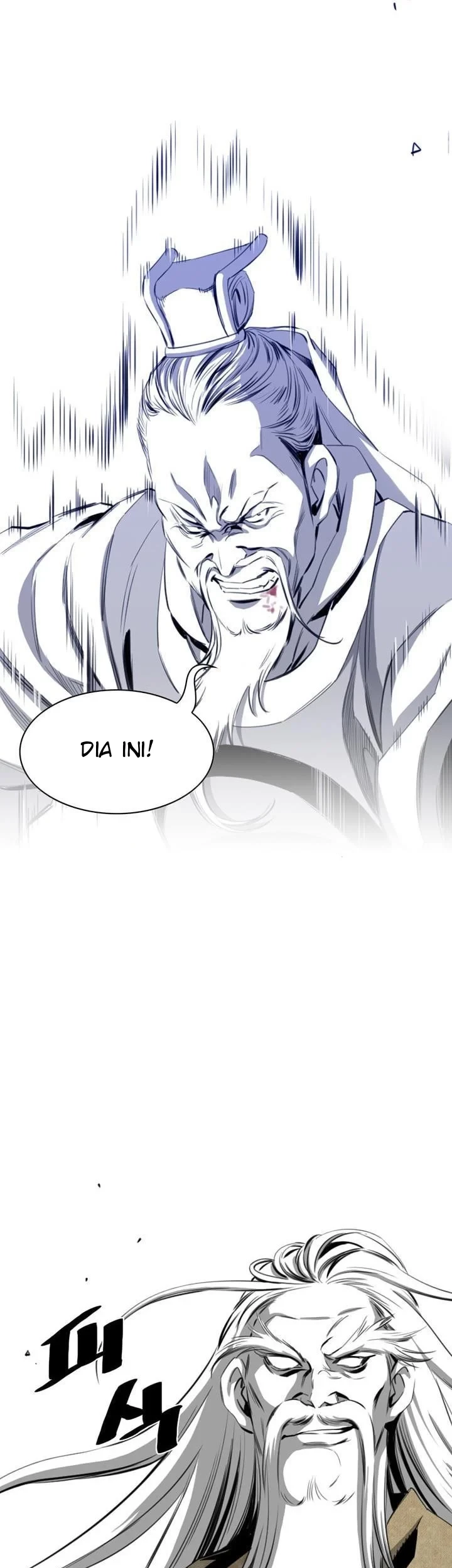 Way To Heaven Chapter 34 - halaman 11