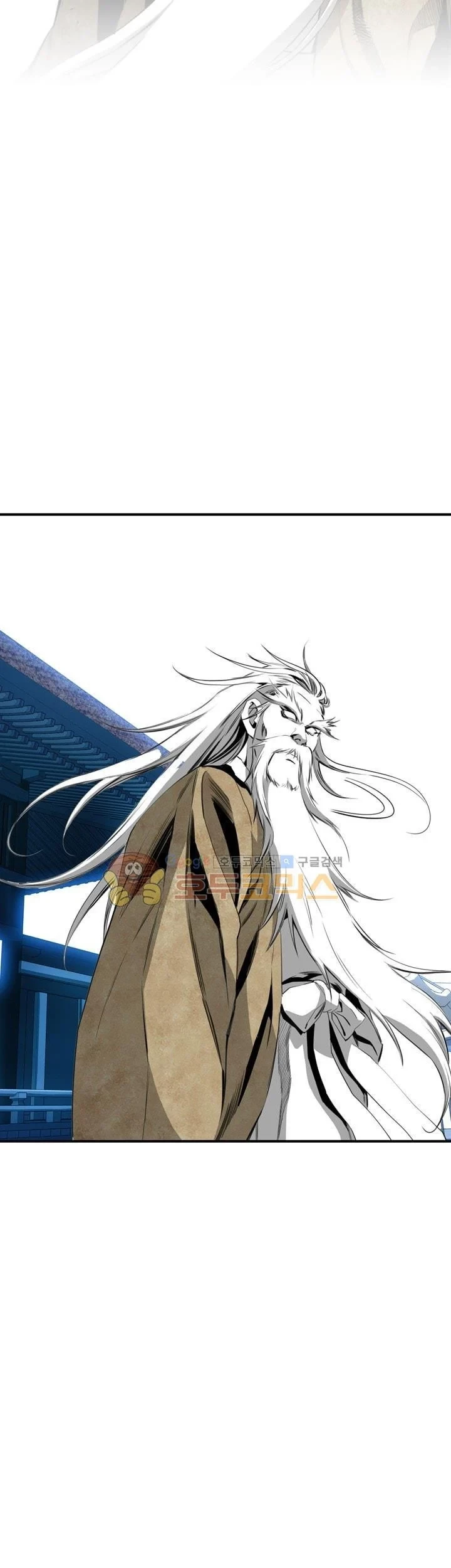 Way To Heaven Chapter 34 - halaman 13