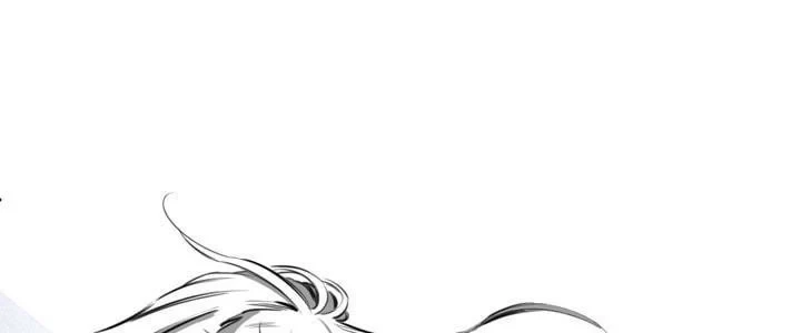 Way To Heaven Chapter 34 - halaman 16