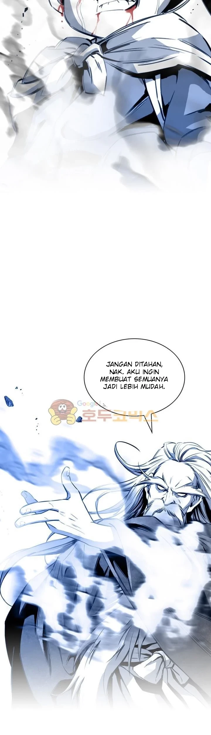 Way To Heaven Chapter 34 - halaman 21