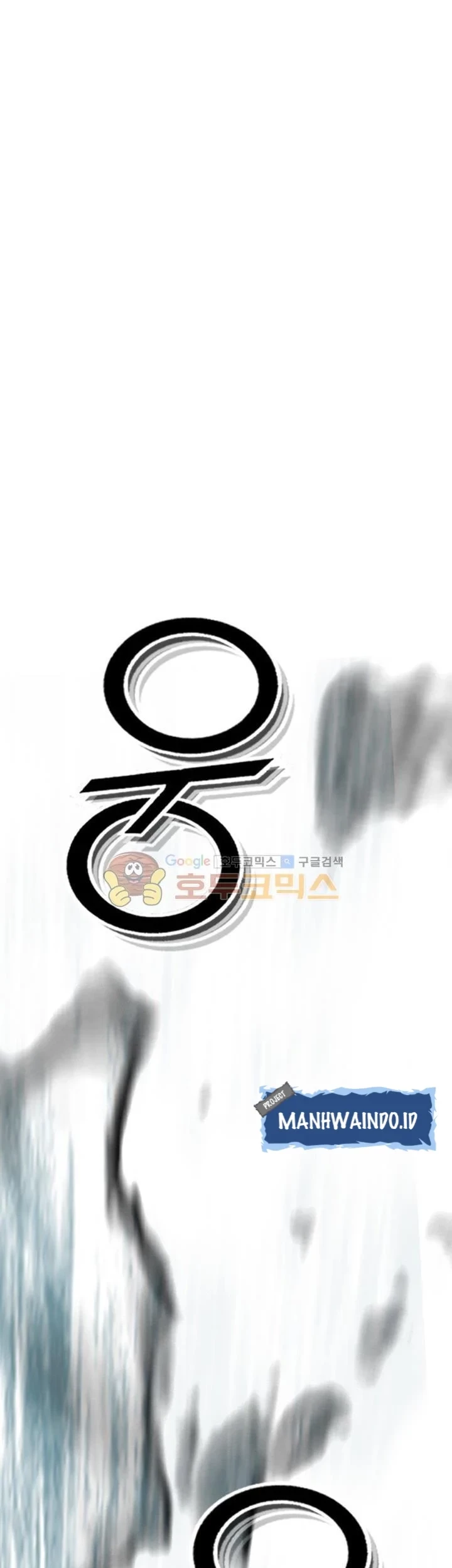 Way To Heaven Chapter 34 - halaman 25