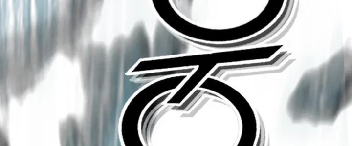 Way To Heaven Chapter 34 - halaman 26
