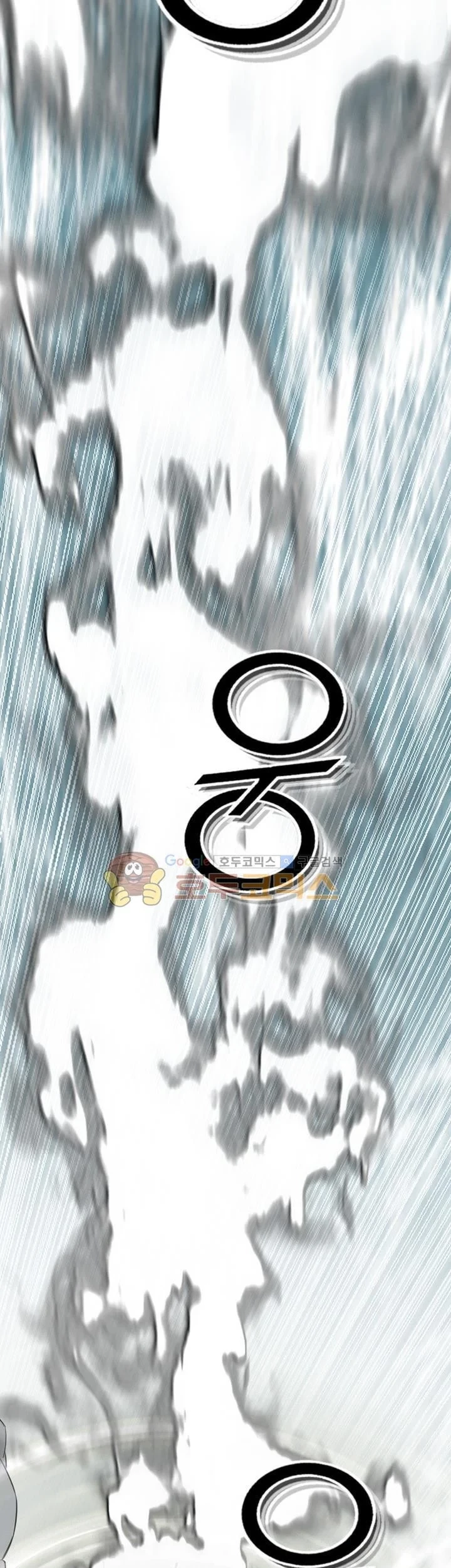 Way To Heaven Chapter 34 - halaman 27