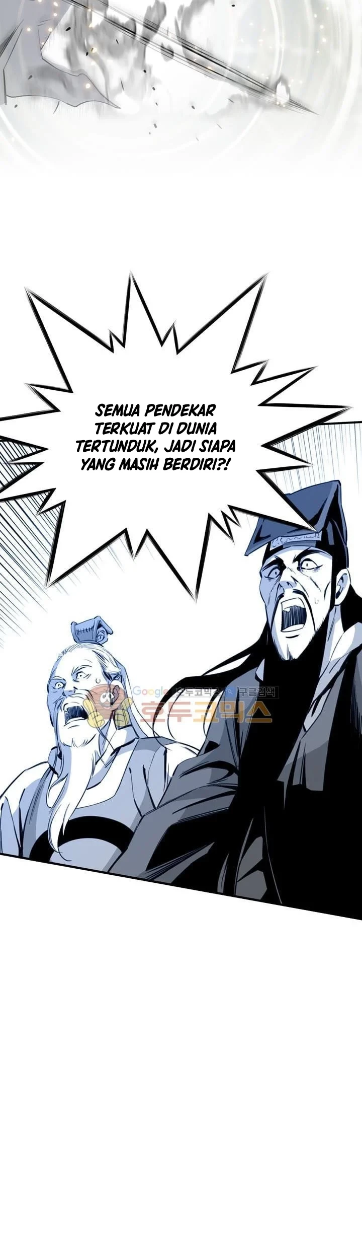 Way To Heaven Chapter 34 - halaman 29